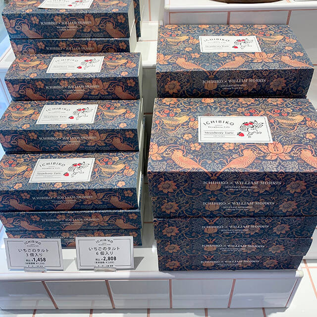 ミガキイチゴ専門店「いちびこ」が新宿エキナカにオープン