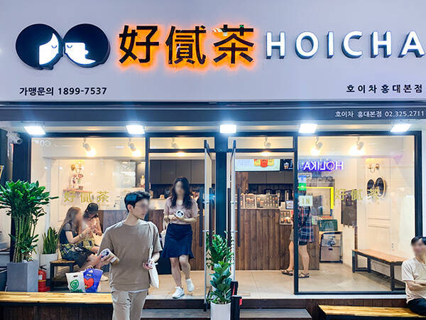 新大久保にも初上陸した人気店 韓国発祥の黒糖タピオカドリンク店 Hoicha ホイチャ に直撃 韓国 19年8月16日 エキサイトニュース