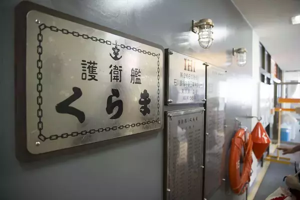 「当時にタイムスリップ！「海軍さんの散歩道」まち歩きツアーで佐世保を巡る【長崎県・佐世保市】」の画像