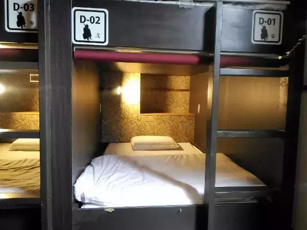 「１泊たったの２７００円！“人をダメにする”温泉旅館に泊まってみた！＊The Ryokan Tokyo YUGAWARA＊【宿泊ルポ】」の画像