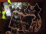 「「猫の街」神楽坂で見つけた猫好き必見スポット５選【現地ルポ】」の画像12