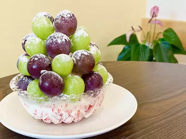 「葡萄の産地岡山の「農園カフェ湯郷」で期間限定スイーツ「ぶどうマウンテン」」の画像