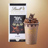 「チョコレートブランド「リンツ」から、大人向けドリンクが期間限定で登場」の画像6