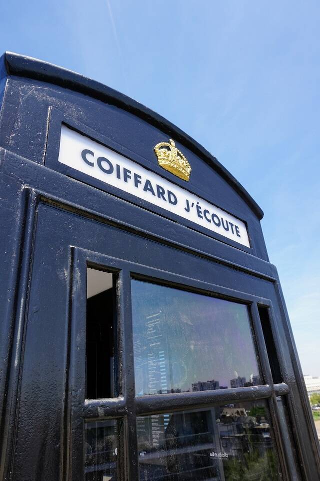 フランスにある「無料で文学作品を聴ける電話ボックス」って、何!?