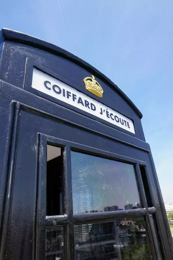 「フランスにある「無料で文学作品を聴ける電話ボックス」って、何!?」の画像