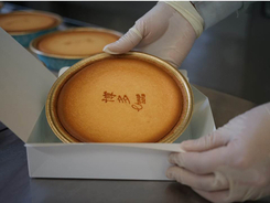モロゾフの九州限定「ご当地チーズケーキ」９月１７日まで福岡空港で販売