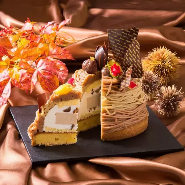 「日・仏・スペイン、産地の異なる３種の栗を味わう「ブリリアントモンブラン」」の画像