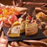 「日・仏・スペイン、産地の異なる３種の栗を味わう「ブリリアントモンブラン」」の画像4