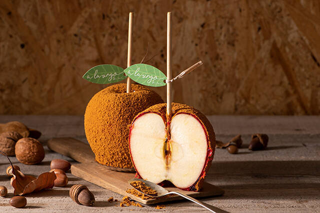 青森りんごの専門店「あら、りんご。」キャラメルを使った秋限定メニュー