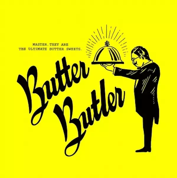 「Butter Butler（バターバトラー）からハロウィン缶登場！」の画像