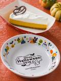「今年はどれを食す!?ディズニー・ハロウィーン限定メニュー１０選【東京ディズニーランド編】」の画像16