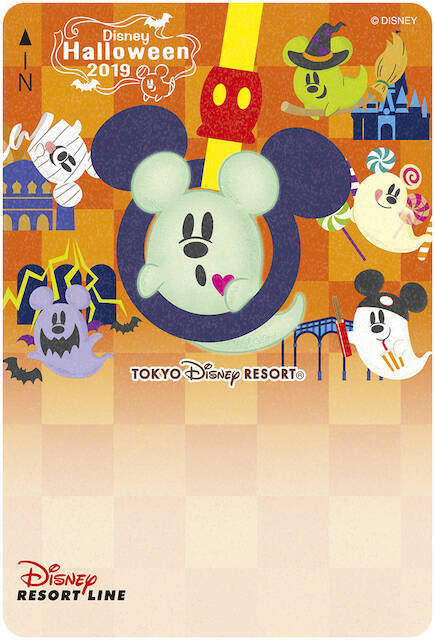 【2019年完全版】9つのポイントから紐解く！東京ディズニーリゾートの「ハロウィーン限定」楽しみ方ガイド