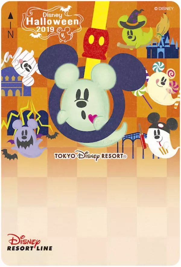 「【2019年完全版】9つのポイントから紐解く！東京ディズニーリゾートの「ハロウィーン限定」楽しみ方ガイド」の画像