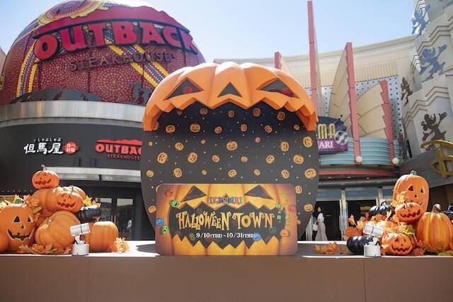 【2019年完全版】9つのポイントから紐解く！東京ディズニーリゾートの「ハロウィーン限定」楽しみ方ガイド