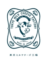 まるでティラミスのような味わいの「ミルクパイ ティラミス」東京ミルクチーズ工場