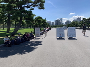 開運なるか！？皇居参観（無料ツアー）で皇居財布を手に入れる【現地ルポ】