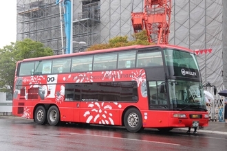 秋の北海道で極上フレンチと自然を満喫！旅の上級者にオススメしたい「新たなバス旅」とは？【北海道】