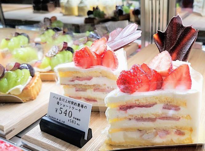 秋の味覚を銀座で発見!新店舗「YATSUDOKI（ヤツドキ） 銀座7丁目 ...