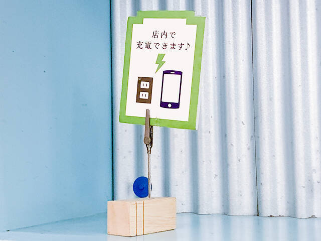 【外国人に人気のラーメン屋を調査！vol.4】ミシュランにも載った「ソラノイロ・NIPPON」のベジラーメンを実食ルポ（東京駅）