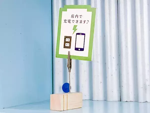 「【外国人に人気のラーメン屋を調査！vol.4】ミシュランにも載った「ソラノイロ・NIPPON」のベジラーメンを実食ルポ（東京駅）」の画像