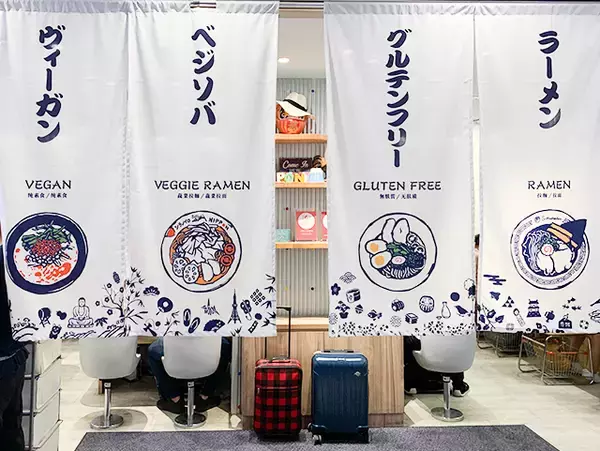 「【外国人に人気のラーメン屋を調査！vol.4】ミシュランにも載った「ソラノイロ・NIPPON」のベジラーメンを実食ルポ（東京駅）」の画像