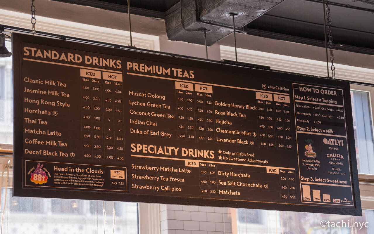 【NY現地取材】チャイナタウンがお洒落に変化！キャナルストリートマーケットで何食べる？＜フード編＞