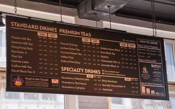 「【NY現地取材】チャイナタウンがお洒落に変化！キャナルストリートマーケットで何食べる？＜フード編＞」の画像