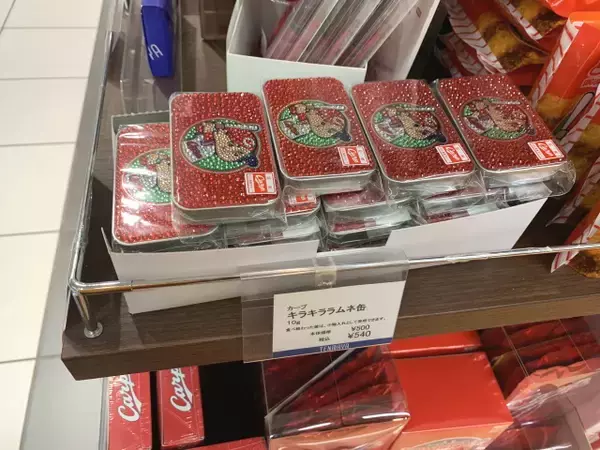 「もみじ饅頭だけじゃない！欲しいものだらけの広島空港みやげ２０【広島県】」の画像