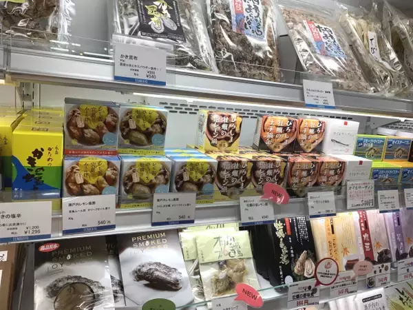 「もみじ饅頭だけじゃない！欲しいものだらけの広島空港みやげ２０【広島県】」の画像