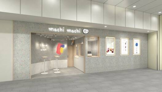神のチーズティー”が大阪梅田に誕生！台湾発チーズティー専門店「machi machi」