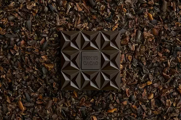 「２万個限定！東京で栽培した“東京産カカオ”で作ったチョコレートついに発売」の画像