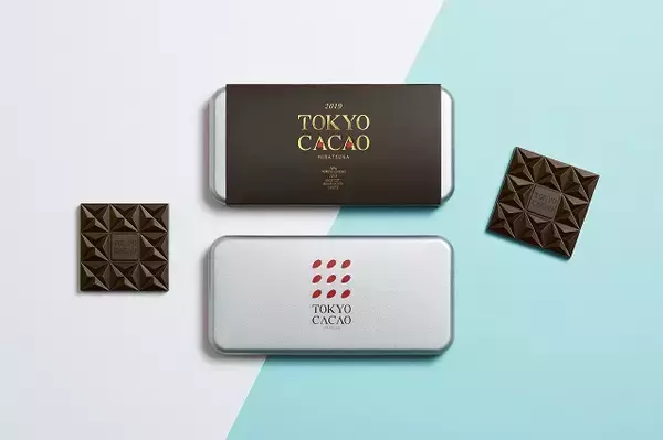 「２万個限定！東京で栽培した“東京産カカオ”で作ったチョコレートついに発売」の画像