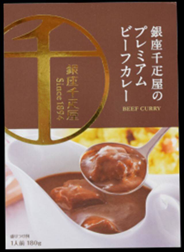 レトルトカレーが並ぶ本棚「カレーなる本棚(R)」からベストカレーを決定！