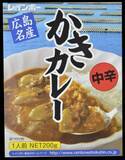 「レトルトカレーが並ぶ本棚「カレーなる本棚(R)」からベストカレーを決定！」の画像5