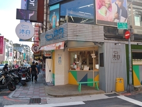 台湾で人気のドリンク店「沐白（ムーバイ）」の新商品・チーズホイップ烏龍茶を実食ルポ【台湾】