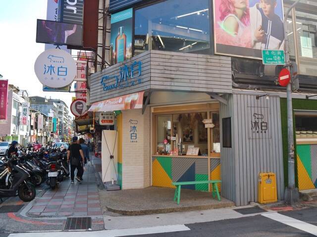 台湾で人気のドリンク店「沐白（ムーバイ）」の新商品・チーズホイップ烏龍茶を実食ルポ【台湾】