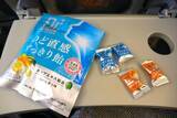 「旅先で大活躍！カンロの「ドクタープラスのど飴」で徹底的に乾燥対策をしてみた」の画像2