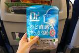 「旅先で大活躍！カンロの「ドクタープラスのど飴」で徹底的に乾燥対策をしてみた」の画像8