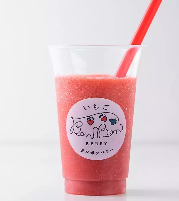 「いいいちごの日(１１月１５日)に苺スイーツのお店がリニューアルオープン！」の画像