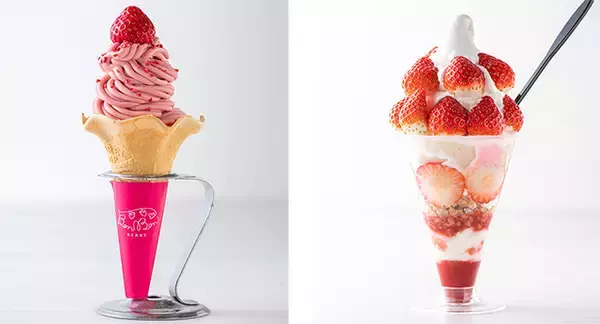 「いいいちごの日(１１月１５日)に苺スイーツのお店がリニューアルオープン！」の画像