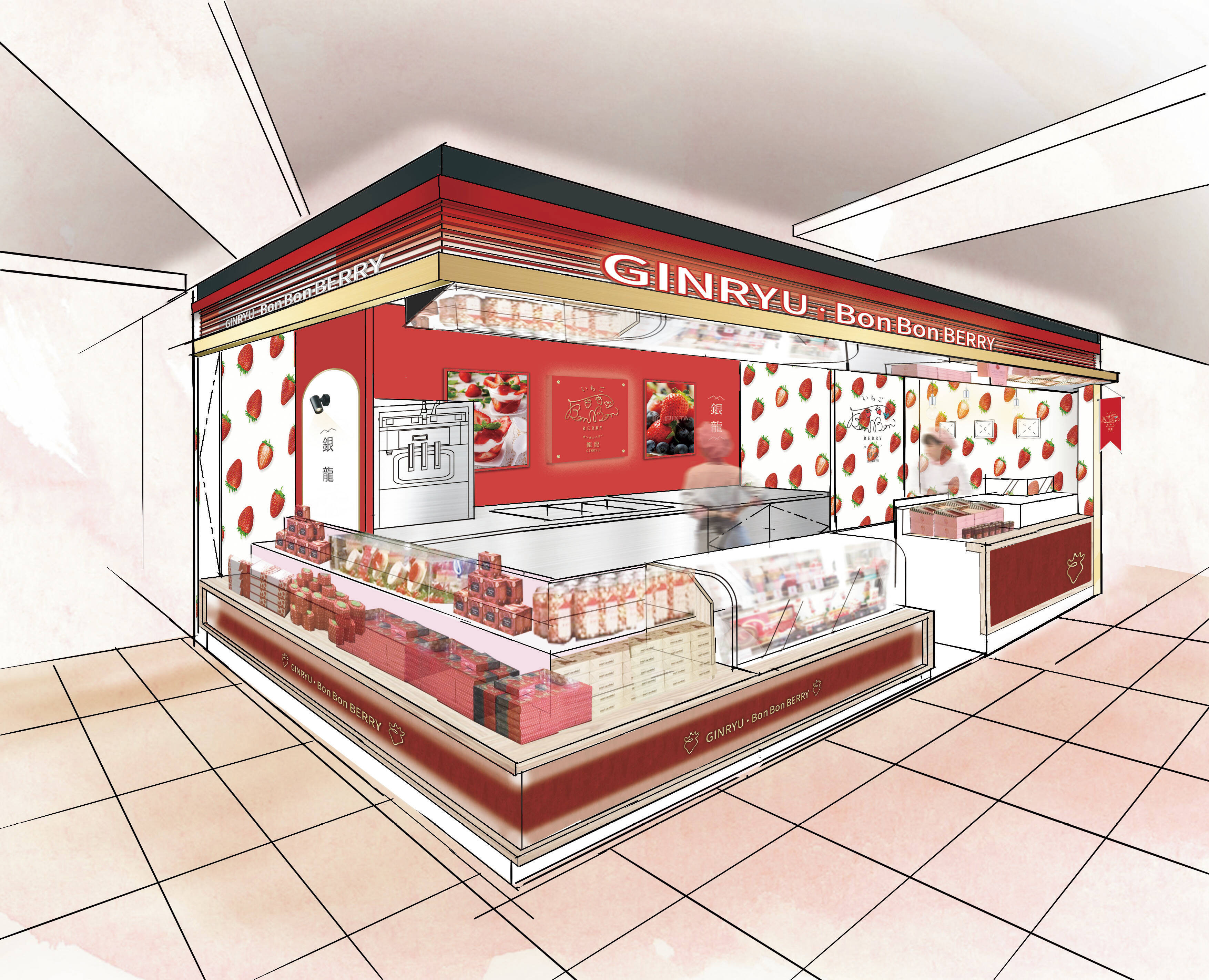 いいいちごの日(１１月１５日)に苺スイーツのお店がリニューアルオープン！