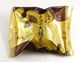 「ベルギー産チョコレート１００％使用！老舗が作った「チョコ大福どら」新発売」の画像2