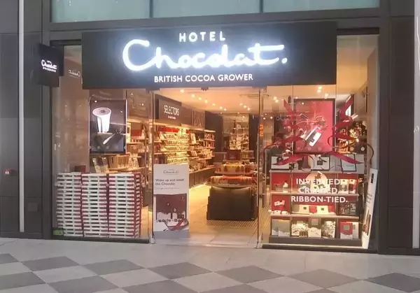 「砂糖たったの１２％なのに絶品！ホテルショコラの「神様のアイスクリーム」を実食ルポ」の画像