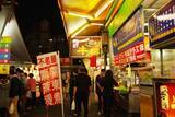 「【2019年最新版：台湾の夜市まとめ】すべて現地取材！台湾のB級グルメを満喫できる夜市」の画像5