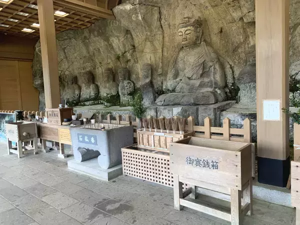 「レイライン上にある！大分のパワスポ＆国宝「臼杵石仏」を現地ルポ【大分県】」の画像