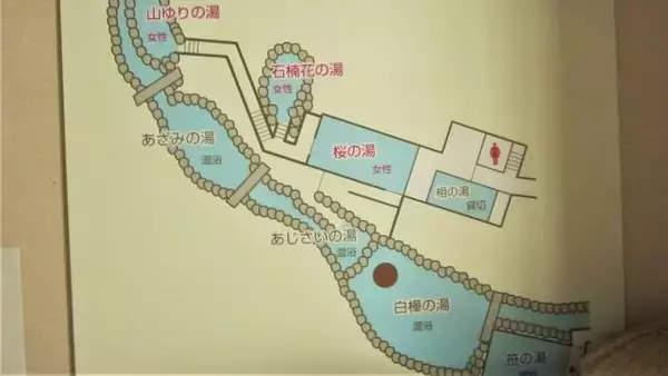 「冬の秘湯は最高のパワースポット（３）奥那須・大丸温泉旅館＜栃木県＞」の画像