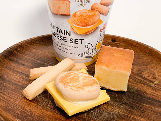 【東京駅限定】話題のチーズスイーツ専門店「CAPTAIN CHEESE TOKYO」のお菓子３種を実食ルポ