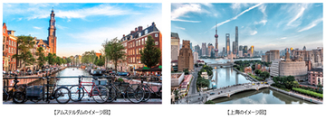 KAYAKが徹底調査！年末年始にお得に旅行できる都市はどこ？