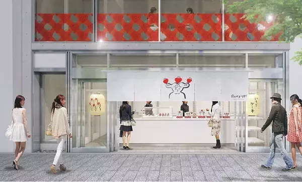 「大福にケーキも！いちごスイーツ専門店「Berry UP!」表参道にオープン」の画像