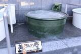 「オシャレな岩盤浴ラウンジ「フォレスト ヴィラ」も新オープン！「横濱スパヒルズ 竜泉寺の湯」の魅力をレポート」の画像14